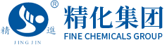精細化學品集團有限公司